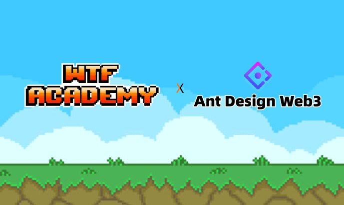 wtf antdweb3 Logo